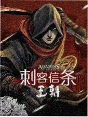 熊出没之变形记 熊大熊二